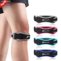 ☄☑ Patella Strap Breathable Knee Strap For Men Women Sports Running Knee Pad Shock Absorption Pressure Protection Patella Protector