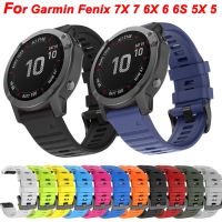 22 26mm Watchband For Garmin Fenix 7 7X 6 6X 6S Pro 5 5X 3HR Smart Watch Silicone Band Quick Easyfit Wrist Strap Bracelet Correa Cases Cases