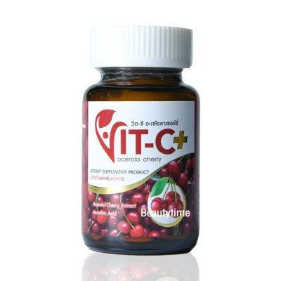 Vit-C+ Acerola Cherry 500 mg. วิต-ซีพลัส อะเซโรลา เชอร์รี่ (30 เม็ด x 1 กระปุก)