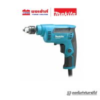 MAKITA สว่านไฟฟ้าปรับซ้าย-ขวา1/4 นิ้ว M6501B 230W ของแท้ 100% สว่าน สว่านไฟฟ้า มากีต้า