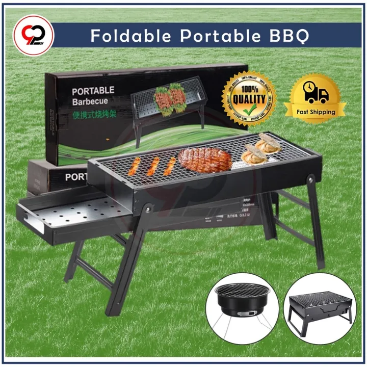 Portable Foldable Outdoor BBQ Grill Camping Picnic Folding Seafood