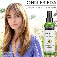 JOHN FRIEDA Detox &amp; Repair Avocado Oil&amp;Green Tea Care&amp;Protect Spray Heat Protect ผลิตภัณฑ์ดูแลดีท็อกซ์บำรุงเส้นผมปกป้องผมจากความร้อนสูตรพรีเมี่ยมจากต่างประเทศ