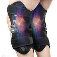 2pcs Knee Pad Pala Knee Booster Protect Joint Protective Gear Knee Pad Outdoor Sports Auxiliary Mountaineering Joint Support