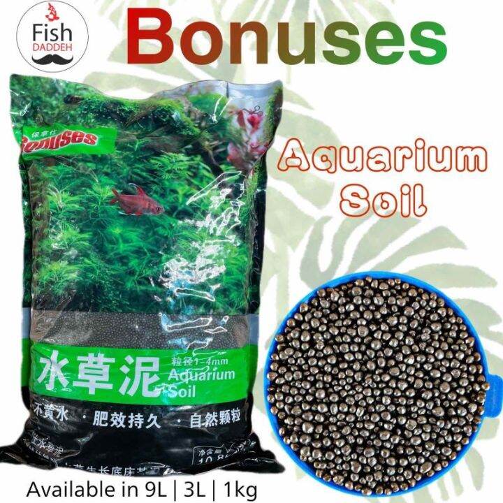 Bonuses Aquarium Soil Aquasoil 1kg Lazada PH