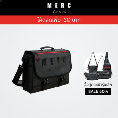 ลด 50% (พร้อมส่ง)Merc Gears กระเป๋าสะพายข้าง กระเป๋าโน๊ตบุ๊ค วัสดุกันน้ำ รุ่น Mario สีดำ(ขายดี)