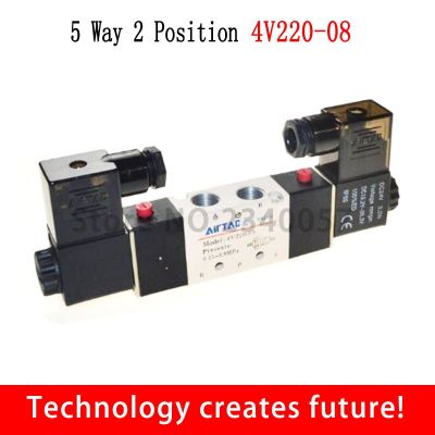 QDLJ-Airtac 4v220-08 5 Way 2 Position 1/4" Pneumatic Solenoid Valve Dc12v Dc24v Ac110v Ac220v