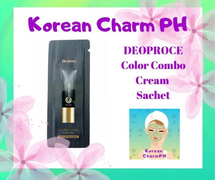 DEOPROCE Color Combo Cream Sachet 1g | Lazada PH