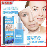 Jaysuing Wrinkle Remover Serum Effeive Anti-Aging Fade Fine Lines Hydrating Firming Skin Whitening Serum 30Ml