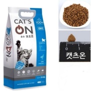 Hạt cat s on - hạt dinh dưỡng cho mèo túi chiết 1kg