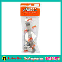 Amara กลอนสับห้องน้ำ STL สเตนเลส มือจับหางยาว (เกรด 304) A407 กลอนสับประตู กลอนสับสแตนเลส กลอนสับห้องน้ำ กลอนสับใหญ่ กลอนประตู กลอนห้องน้ำ