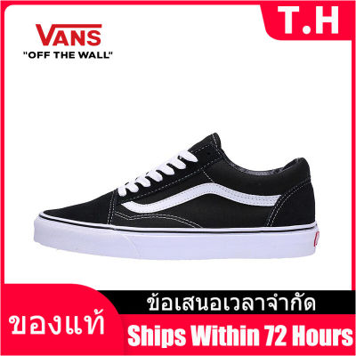（Counter Genuine） VANS OLD SKOOL Mens and Womens รองเท้าผ้าใบ V000/005 - The Same Style In The Mall