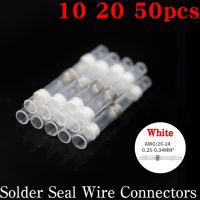 【HOT】 10/50/100PCS Solder Wire Connectors 3:1 Shrink Insulated Electrical Terminals Butt Splice