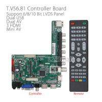 T.V56.81บอร์ดไดร์เวอร์ LCD แบบ Full HD 3 HDMI USB คู่มินิ AV FHD แผงตัวควบคุมทีวี LED พร้อมหน้าจอควบคุมระยะไกลสำหรับ12V V59รองรับ26-65นิ้ว