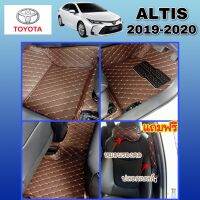 พรมปูพื้นรถยนต์ 6D Thailand TOYOTA ALTIS ปี2019-2020 เต็มคัน เข้ารูป 100%