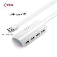 【Worth-Buy】 Gadget Lab Bd SSK SHU808 USB3.0 USB Hub ความเร็วสูงพอร์ต Splitter Adapter สำหรับ Mac โน้ตบุ๊คแล็ปท็อปเดสก์ท็อปแบบพกพา Usb Hub