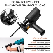 Bộ Chuyển Đổi Máy Khoan Thành Máy Cưa Lọng Cầm Tay Tặng kèm 3 lưỡi cưa