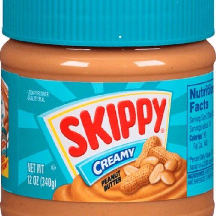 Skippy Peanut Butter Creamy 340g Lazada PH