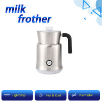 Electric Milk Frother Machine Hot and Cold Milk Steamer Heater 700ML for Coffee Latte Choco Cappuccino