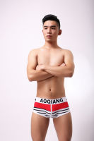 2023 Hot Mens Underwear Austrian Gun Mens Two-Color Striped Fashion Mens Boxer Underwear Austrian Gun 62