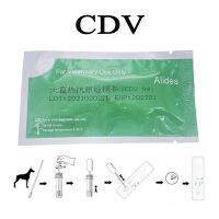 10PCS Canine CDV CPV Distemper Parvovirus Test Paper Kit Raid Strip Card Dog Home Clinic ใช้ Health Detection สำหรับสัตวแพทย์