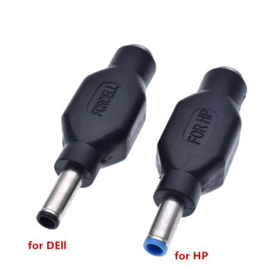 4.5 x 3.0 mm DC Male to 5.5 x 2.1mm DC Female Power Plug Adapter Connector with chip for DELL for HP  Wires Leads Adapters