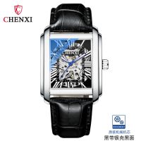 High-end Douyin live explosion style square hollow watch mens leather waterproof fully automatic mechanical watch with the same style as Internet celebrities --nb230704✉►✓