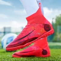 Childrens Football Shoes for Boys Original Mens Society Football Boot Free Shipping Teen Turf Training Soccer Shoes for Kids