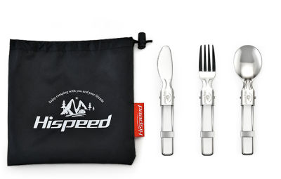 Hispeed ชุดช้อนส้อมมีดสแตนเลสพับได้แบบพกพา