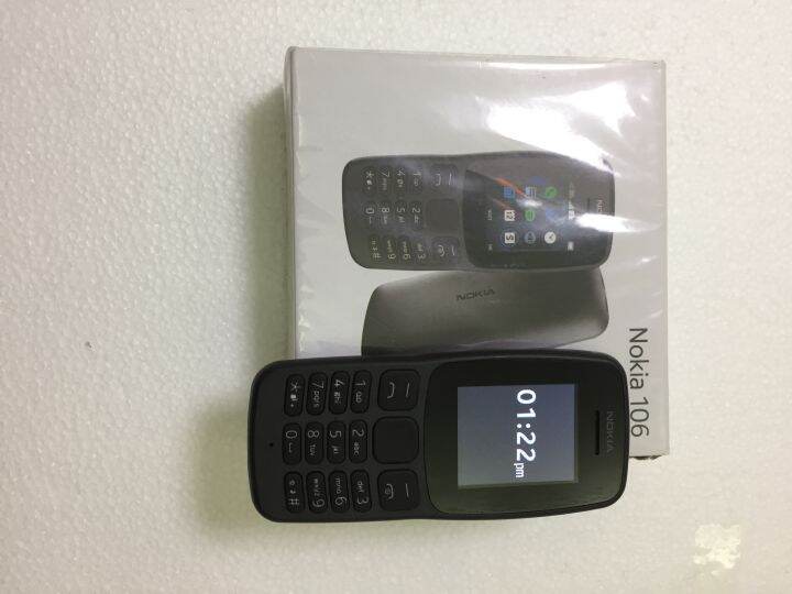 Nokia phone TA 1114 dual sim | Lazada PH