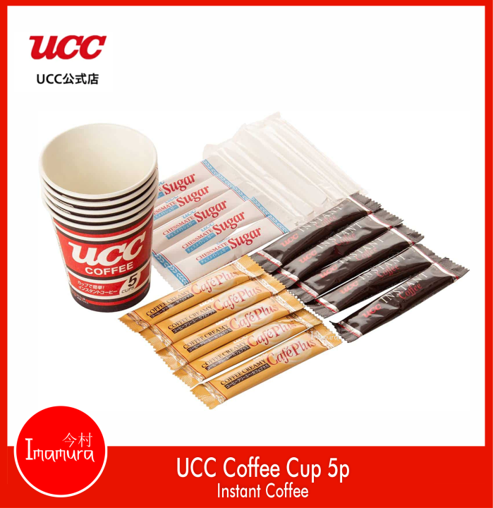 UCC Coffee Cup 5P Lazada PH