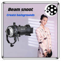 โฟกัสสปอตไลท์ การถ่ายภาพ การจัดแสง Art Imaging Beam Snoot ไฟ LED Universal optical projector โปรเจ็กเตอร์ออปติคัล