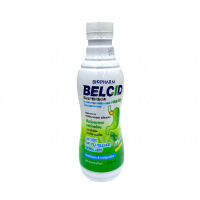 Belcid เบลสิด ลดกรดและเคลือบแผลในกระเพาะอาหาร 24 ml