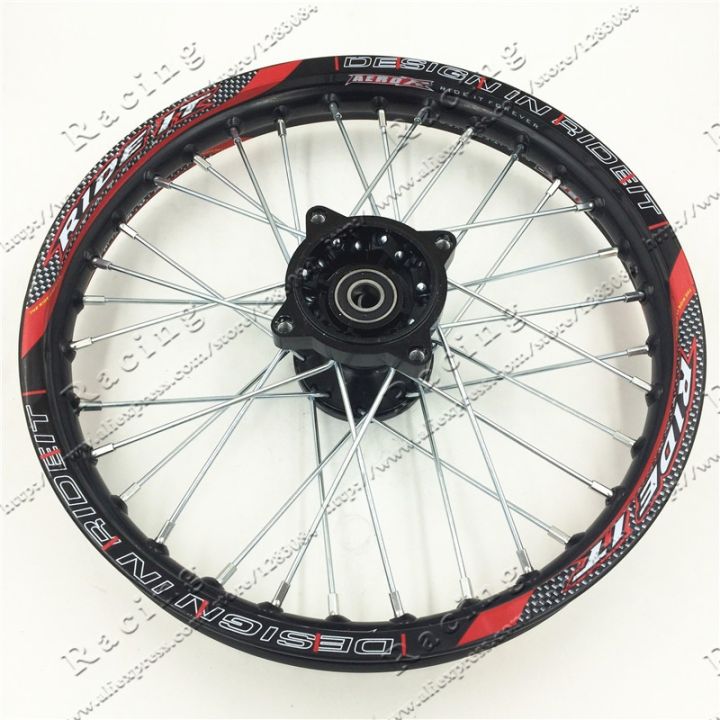 black-pit-bike-racing-14-inch-alloy-front-wheel-rim-with-32-holes-fit-60-100-14-tyre-pit-pro-crf-1-40