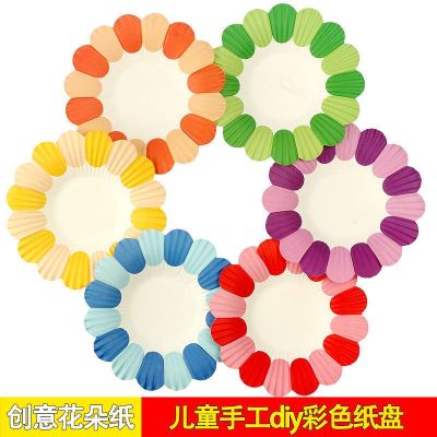 [COD] Colorful paper plate art stickers flowers children diy creative handmade kindergarten hand-painted materials