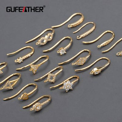 {LTATA temperament} GUFEATHER อุปกรณ์เสริม M800jewelry PASS REACHnickel Free18k ต่างหูทองต่างหูเครื่องประดับ Making20pcs /Lot