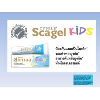 จัดส่งฟรี มีเก็บเงินปลายทาง Scagel Kids สกาเจลคิดส์ 4,9,19g ลดแผลเป็น ทารอยแดง รอยดำจากยุงกัด มดกัด ในเด็ก ไม่มีสเตียรอยด์ อ่อนโยน