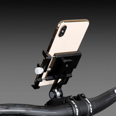 ที่ยึดโทรศัพท์ต้นทางจักรยาน G95 Dudukan Ponsel Sepeda อะลูมิเนียมแบบปรับได้กันลื่นสำหรับโทรศัพท์มือถือ3.7 7.2In