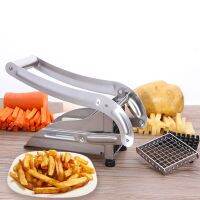 1PC StainlessSteel Manual French Fry Cutters Bar Cutting Machine Potato Chip Maker Blades Carrot Chopper Fruit Vegetable Tool