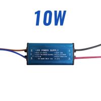 【☊HOT☊】 jiangyi Ac100-265V ไดรเวอร์ Led หม้อแปลงไฟฟ้ากำลังสูงกันน้ำ10W 20W 50W 60W 70W 100W สำหรับฟลัดไลท์