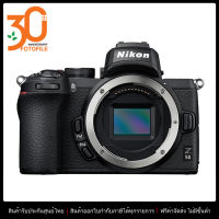 กล้องถ่ายภาพ / กล้อง Nikon Z50 body ประกันศูนย์ไทย / FOTOFILE