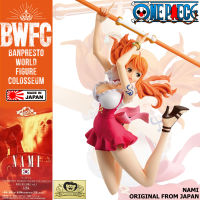 Model โมเดล งานแท้ 100% แมวทอง Banpresto BWFC จากการ์ตูน One Piece วันพีซ เต็มพิกัดสลัดจอมลุย Nami นามิ World Colosseum Ver Original from Japan Figure ฟิกเกอร์ Anime ของขวัญ Gift อนิเมะ การ์ตูน มังงะ Doll ตุ๊กตา คอลเลกชัน สั่งและนำเข้าจากญี่ปุ่น manga