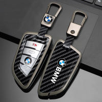 ใหม่คาร์บอนไฟเบอร์ซิงค์อัลลอย BMW ปลอกกุญแจรีโมทรถยนต์ปกสำหรับ BMW 1 2 3 4 5 6 7ชุด X1 X3 X4 X5 X6ฝาครอบกุญแจ X7อุปกรณ์เสริม