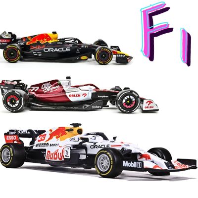 Bburago 1/43 F1 Red Bull Racing Verstappen /McLaren Lando Norris / Alfa Romeo Guanyu Zhou Cars Model Formula 1 Toy Collection