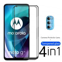 Tempered Glass For Motorola Moto G71 5G Glass Motorola Moto G31 G41 G51 G71 G13 G23 G53 G73 G22 G32 G42 G52 G72 Screen Protector Cables Converters