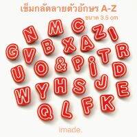 เข็มกลัด ลายตัวอักษร A-Z งานปักผ้ายีนส์ ขนาด 3.5 cm โทนสีแดง สำหรับตกแต่ง