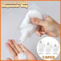 ✢┇  Bottle Storage Bag Shampoo