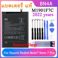 แบตเตอรี่ แท้ Xiaomi Redmi Note7 note7 Pro M1901F7C Battery BN4A ของแท้ แบต 4000mAh + เครื่องมือฟรี ประกัน3 เดือน