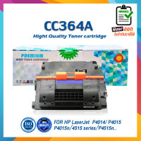 CC364A 364A ตลับหมึกเลเซอร์ FOR HP Laserjet P4014 P4014n P4014dn P4015 P4015n P4015dn P4015tn P4015tn P4015x P4045 P4515 P4515n P4515dn P4515tn P4515x P4515xm