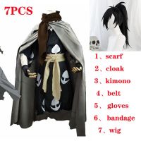 Anime Dororo Cosplay Costume Hyakkimaru Kimono Cosplay Costume Halloween Cloak+Kimono+Scarf Full Set Wigs New