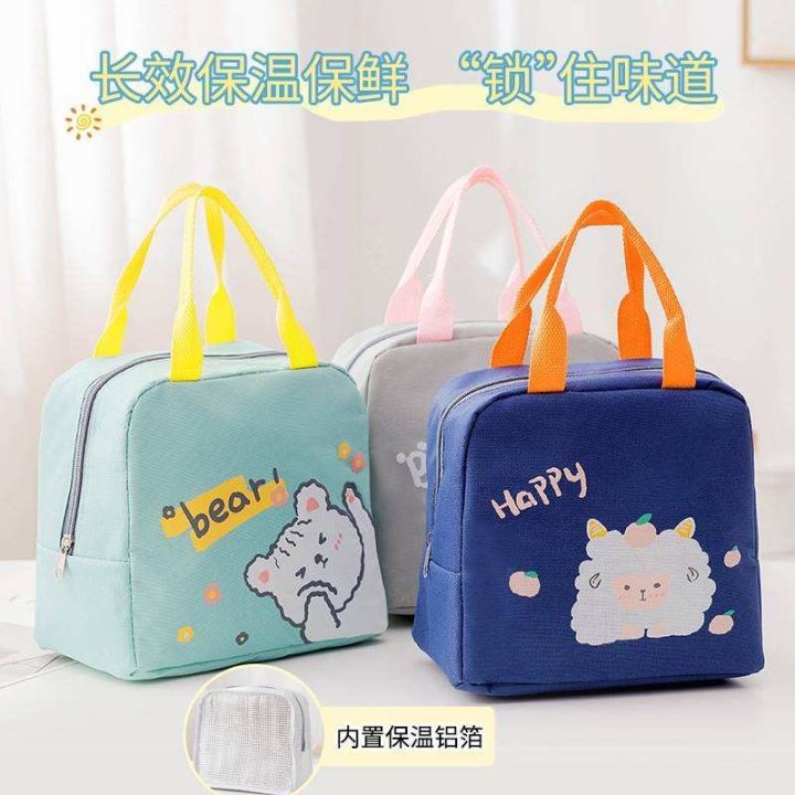 lunch-box-handbag-with-rice-pocket-bento-bag-aluminum-foil-student-office-workers-large-capacity-thermal-insulation-bag-fashion-rice-bag
